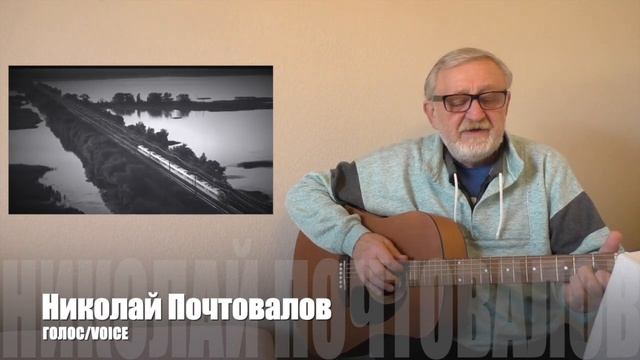 Частушка. Мои песни смотреть онлайн
