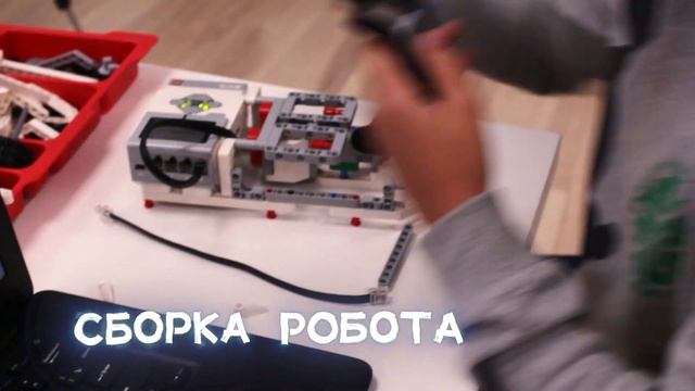 Короткий тизер занятия смотреть онлайн