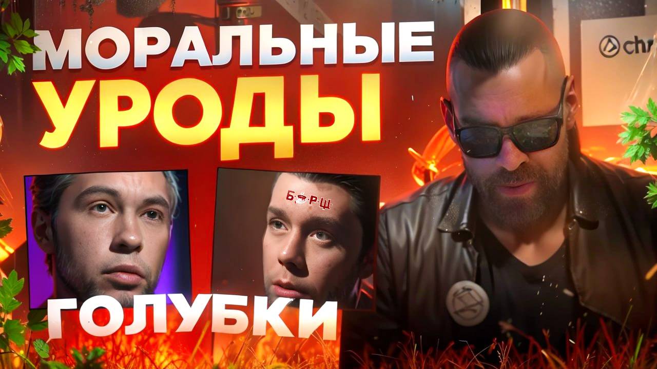 Молоточники: Моральные уроды которые вошли в историю своей жестокостью. смотреть онлайн