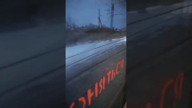 Из окна поезда под классный стук колес смотреть онлайн