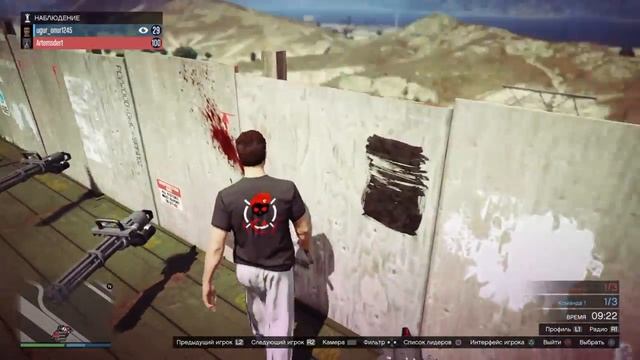 GTA ONLINE #3 - Обновление "Торговля оружием" смотреть онлайн