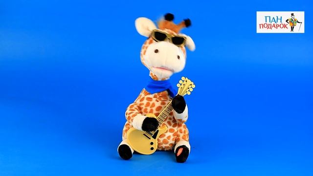 Поющая игрушка «Влюбленный Жираф» смотреть онлайн