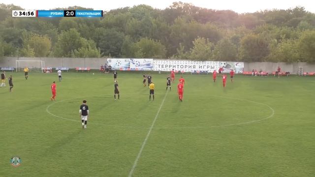 МАТЧ! Рубин vs Текстильщик - ЛФЛ 11х11 Финальный этап Тур 3 смотреть онлайн