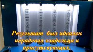 Демонстрация работы оборудования для чистки форсунок