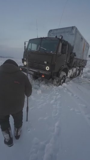 Дороги севера. Северный дальнобой. Зимник.