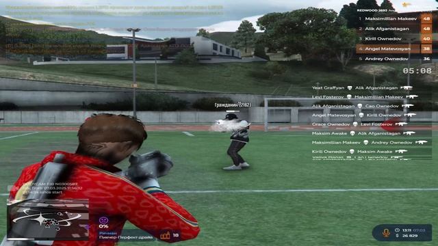 0307 смотреть онлайн