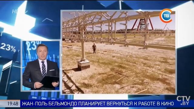 СТВ монтаж копра 13 08 смотреть онлайн