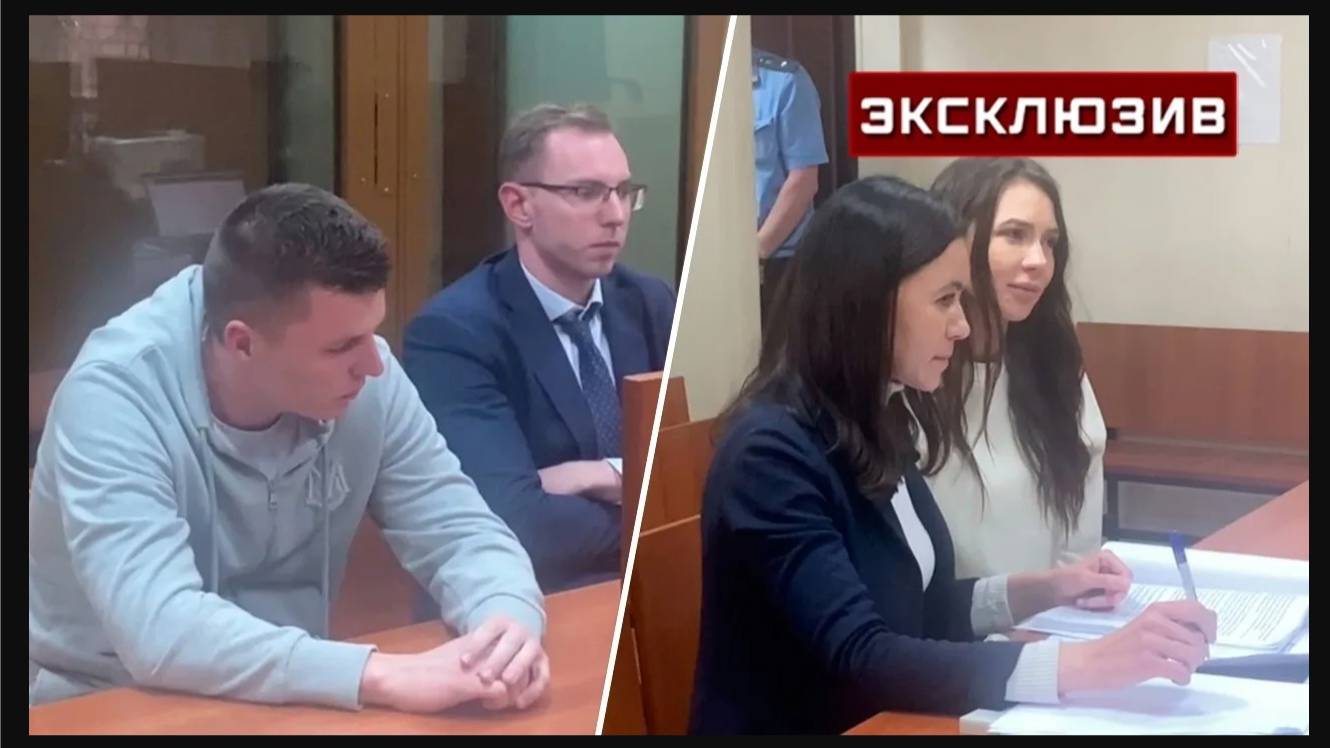 Лерчек - Валерия Чекалина снова за решеткой