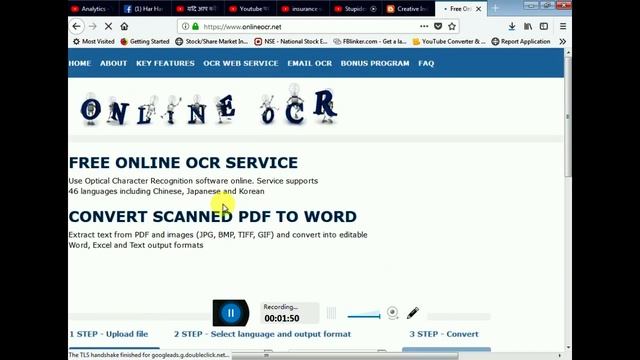 किसी भी बुक से टेक्स्ट फाइल कॉपी करे तुरंत सिर्फ १ मिनट में How Jpg to text convert ocronline net смотреть онлайн