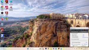 Проверка аккумулятора ноутбука с помощью различных утилит