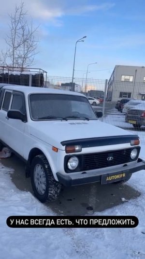 Civic брать будете? #тюмень #автосалоны #автокипр #новыеавто #tmn