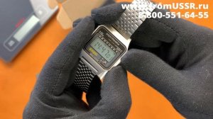 Обзор часов Электроника 77/1185Н (нержавеющая сталь)