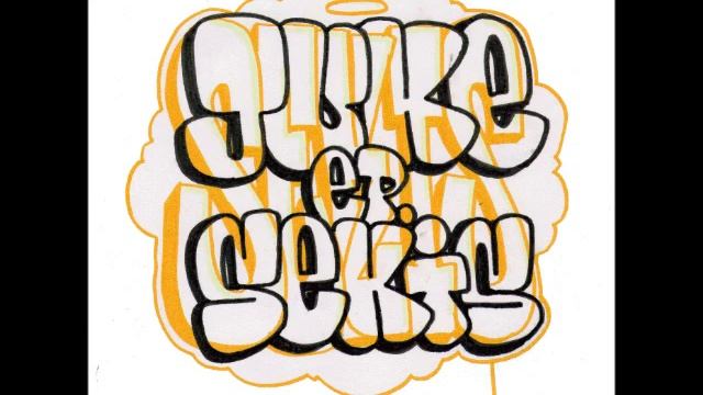 SECOND LINE (feat. ALchinBond) [DJ SEKIS / JUKE EP]