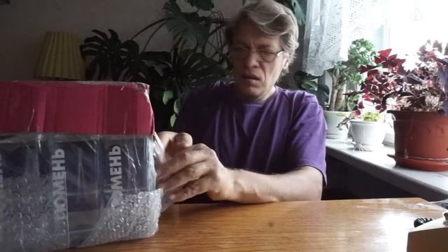 Упаковка вода 88 смотреть онлайн