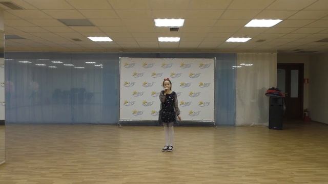 Варя Пехова Странный кот смотреть онлайн