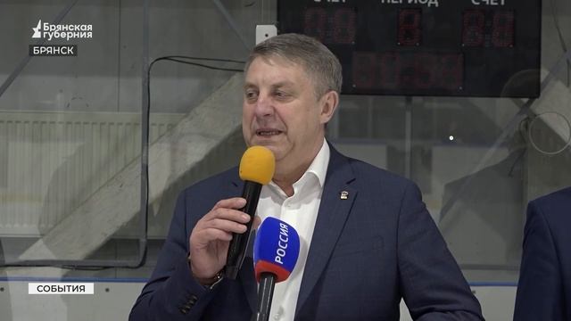 В Брянске наградили победителей регионального этапа турнира Ночной хоккейной лиги смотреть онлайн