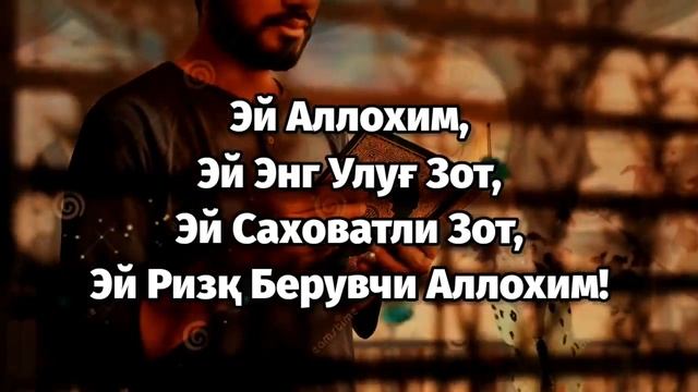 БОЙЛИК ДУОСИ ЖУДА КУЧЛИ ДУО _ дуолар, ish yurituvchi duo. @EuroAsia_24 смотреть онлайн