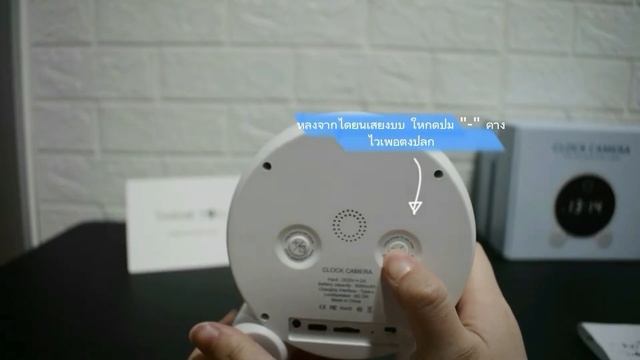 Wistino Tuya กล้องนาฬิกา แบตเตอรี่ เลนส์ Two Way Audio-English version смотреть онлайн
