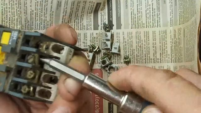 # серебро из пускателя смотреть онлайн
