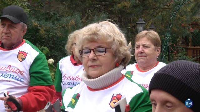 Активное долголетие в Бронницах смотреть онлайн