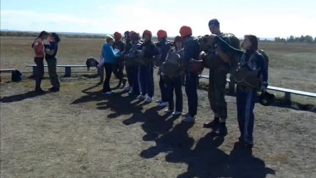 прыжок с парашютом смотреть онлайн