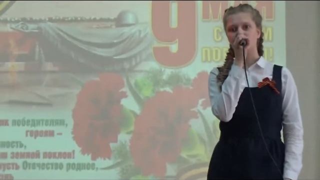 Литературно-музыкальная композиция 9 мая 2017 года в МОУ Гимназии №2 г. Тихвина смотреть онлайн