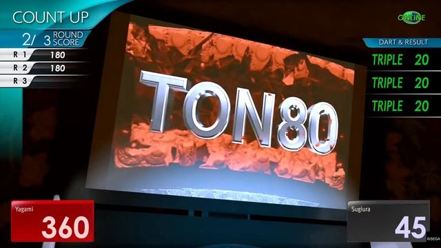 Lost Judgment (PS4) - Playing Darts with Sugiura смотреть онлайн