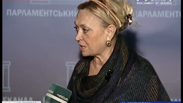 Виступ Олександри Кужель в кулуарах ВРУ смотреть онлайн