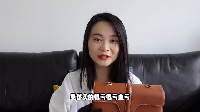 【CELINE包包全线测评4】Tabou & Teen Soft 16 哪个新款更香｜字幕 смотреть онлайн