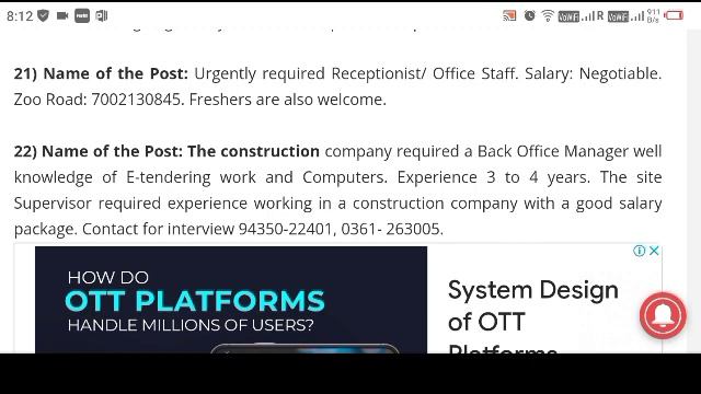 Urgent Private Jobs in Assam September 2022 I Assam Jobs I Company jobs in Guwahati I Private Jobs смотреть онлайн