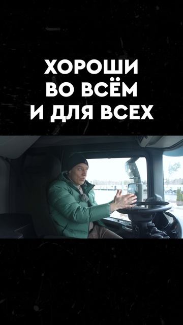 во всём хороша смотреть онлайн