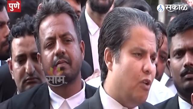 Pune Porsche Accident : ससूनमधील ब्लड रिपोर्ट फेरफार प्रकरणात वकिलांनी दिली मोठी अपडेट смотреть онлайн