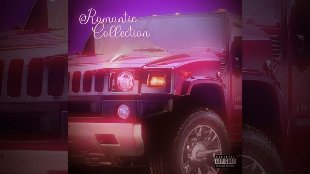 Выпить тебя до дна