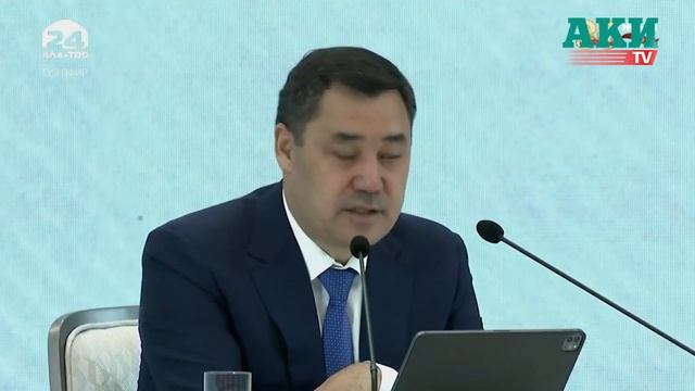 Президент дал хорошую оценку парламенту смотреть онлайн