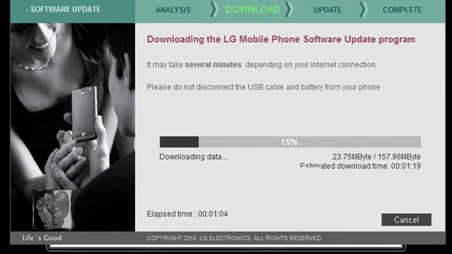 LG GD880 mini: Update Error (Firmware V10E) смотреть онлайн
