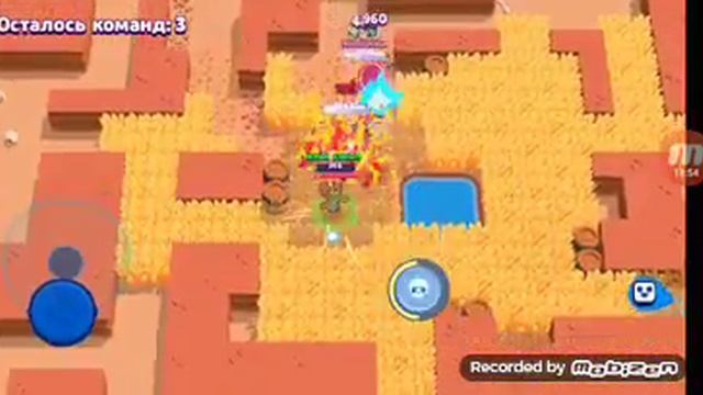 Стрим по браволстрасу