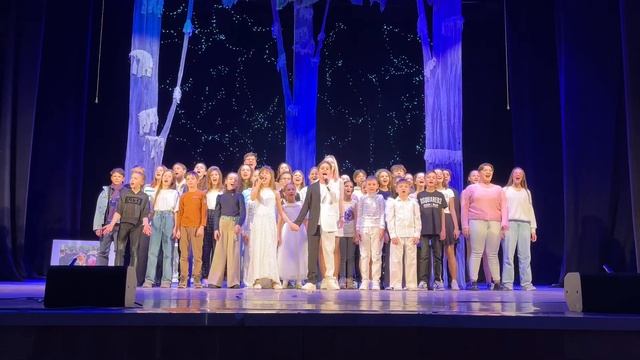 25 декабря 2023 г. смотреть онлайн