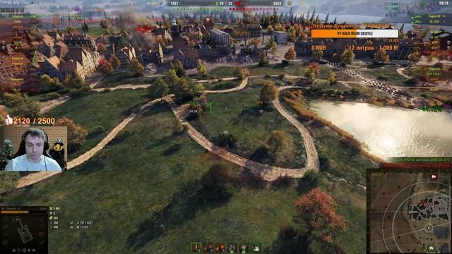 "FV4005...МОЙ ТОПОВЫЙ БОЙ НА ББешках" / ФВ4005 НИКАКИХ ФУГАСОВ ТОЛЬКО ББ #ЛучшееДляВас смотреть онлайн