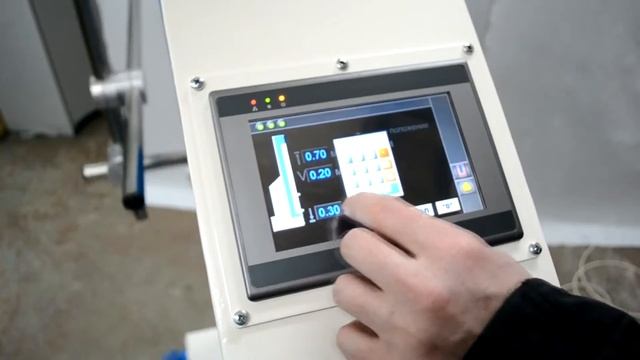 Окрасочный Робот - Манипулятор ATB-X1200