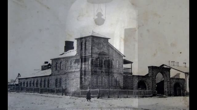 История Лисичанска, эпизод третий смотреть онлайн