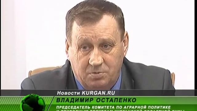 Посевная в Зауралье: оптимизма все больше и больше смотреть онлайн