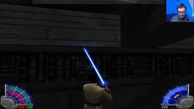 Star Wars: jedi academy. Вриваємось в олдскул! смотреть онлайн