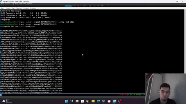 Выполнение лабораторной работы №2 смотреть онлайн