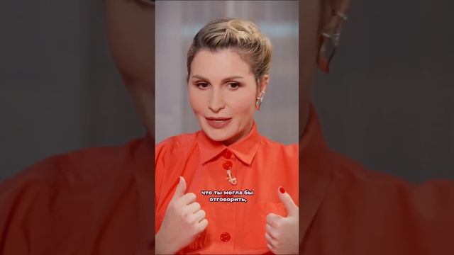 Елена Север о расставании Юры Киселева и Люси Чеботиной #интервью #рекомендации # #отношения #shorts смотреть онлайн