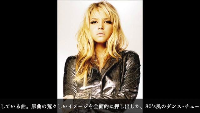 【sweetbox】楽曲比較【グリーグ編】 Sweetbox & Grieg