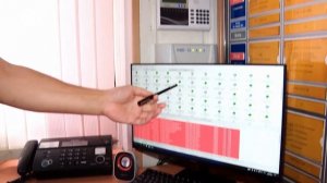 Система пожарного мониторинга