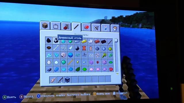 как сделать жареную рыбу смотреть онлайн