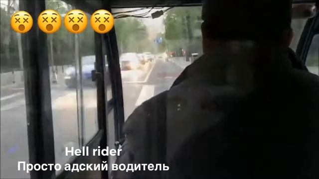 Новый образец ЗАДВИЖКИ с обрезиненным клином 30ч39р смотреть онлайн