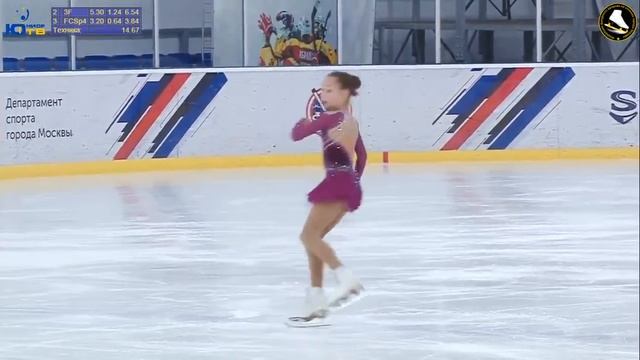 Софья АКАТЬЕВА (2007) КП 1-СП 04.12.2018 на призы главы ад. г.о. Щербинка смотреть онлайн