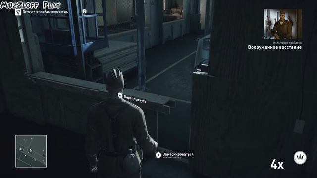 HITMAN 6 || Прохождение #3 || Вторая Миссия смотреть онлайн